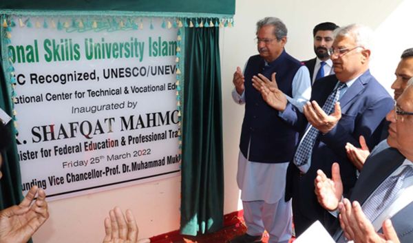 07/22 Shafqat Mahmood Inaugurates Nsu