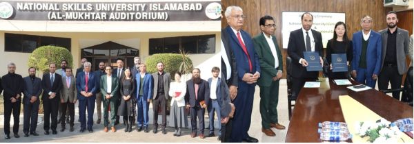 Shandong Xinxu International To Invest Usd 30 Million To Transform National Skills University Islamabad Into A World-Class Technology University