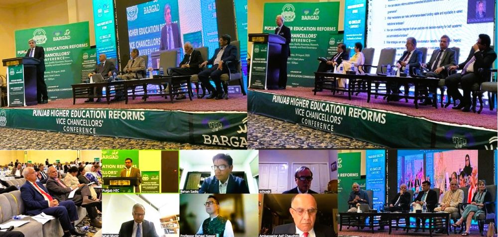 189/25 Shaping Tomorrow’s Universities: University of Southern Punjab Multan Praises PHEC’s Vice Chancellors Conference in Lahore