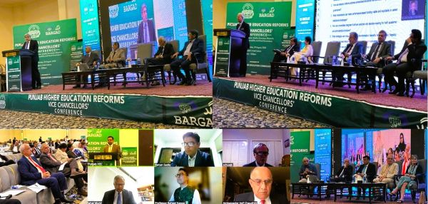 189/25 Shaping Tomorrow’s Universities: University Of Southern Punjab Multan Praises Phec’s Vice Chancellors Conference In Lahore