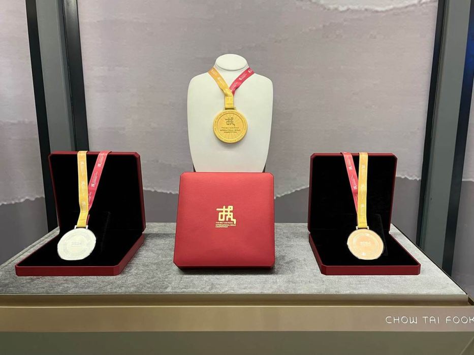 Skills Diplomacy - The Belt and Road International Skills Competition in Chongqing, China