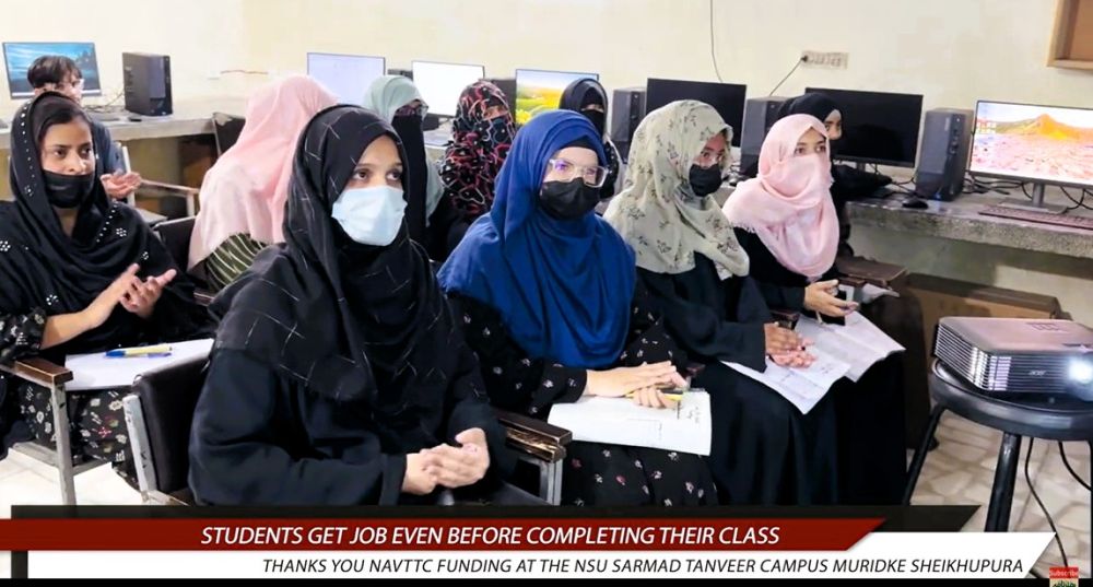 Skills, Not Just Degrees: A Quiet Revolution in Muridke, Sheikhupura