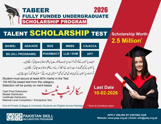 Skills, Scholarships, And The Making Of A Future Workforce