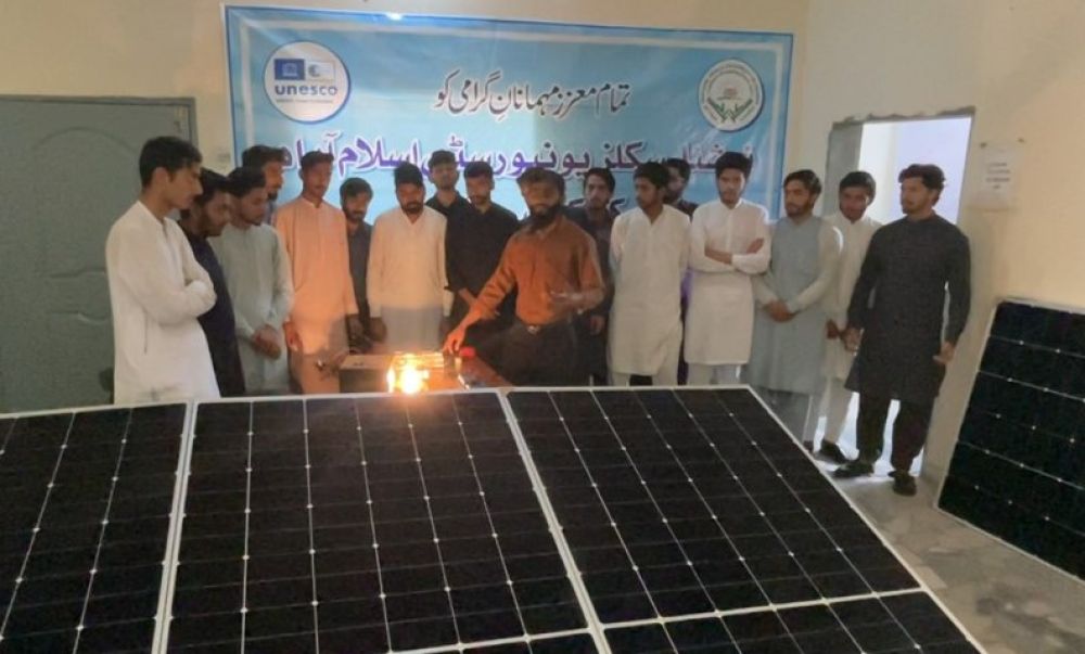 Solar Energy Technology – National Skills University Islamabad Leading the Way - HunarNama Reports