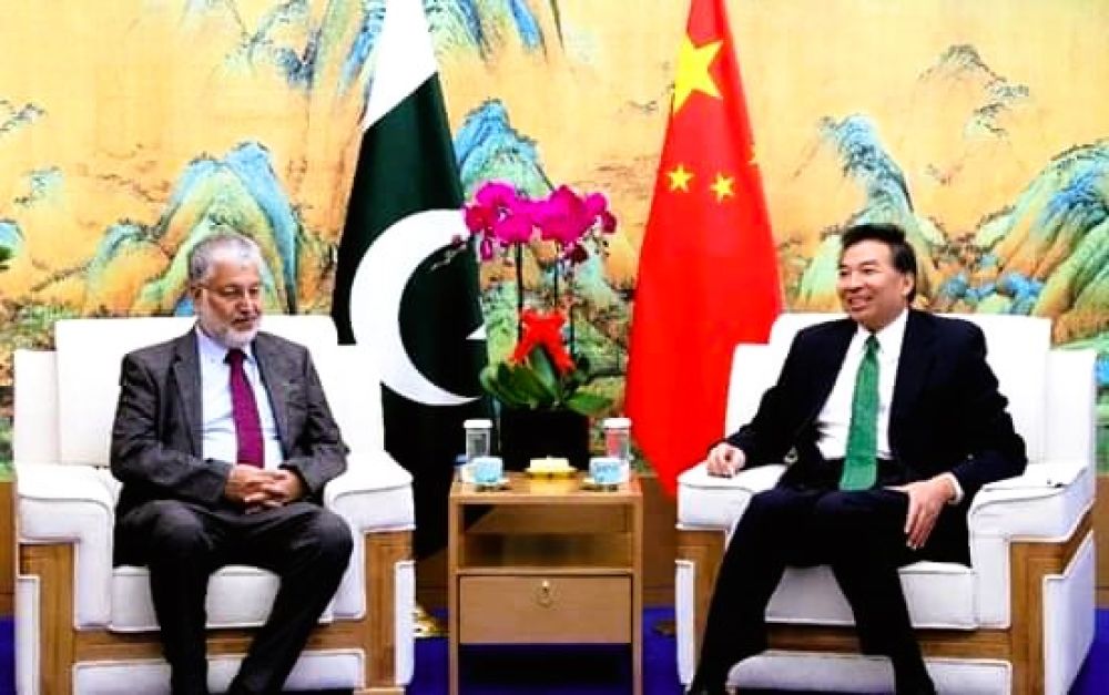Strengthening China-Pakistan Educational Ties