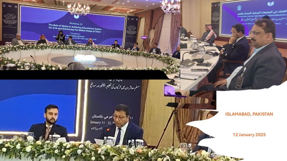 08/25 The Role of Media in Achieving Educational Justice for Girls