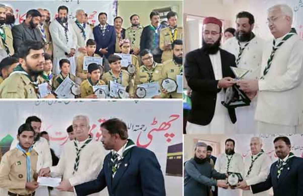 The Sustainable Survival of Humanity is Dependent on Following Seerat -E-Rasool ﷺ