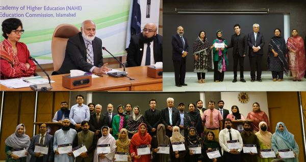 University Of Southern Punjab Multan Becomes Punjab's First Private University To Complete Hec's National Mentoring Program