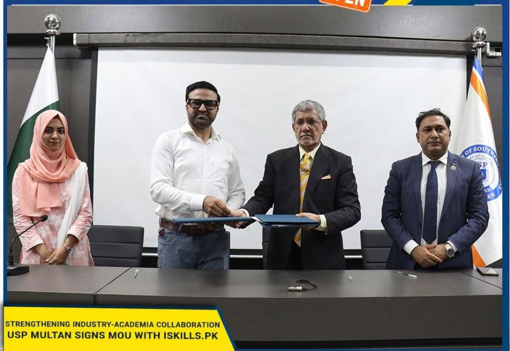 University of Southern Punjab Multan Partners with iSkills.pk to Expand Digital Skills and Industry Readiness