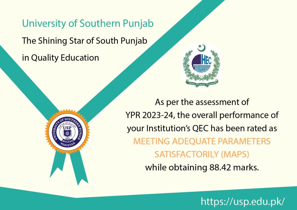 225/25 University of Southern Punjab, Multan Prominence for Quality Education in Pakistan