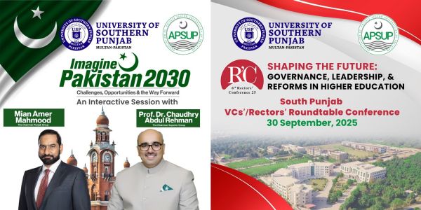 217/25 University Of Southern Punjab, Multan, To Host Two Landmark Conferences On 30Th September 2025
