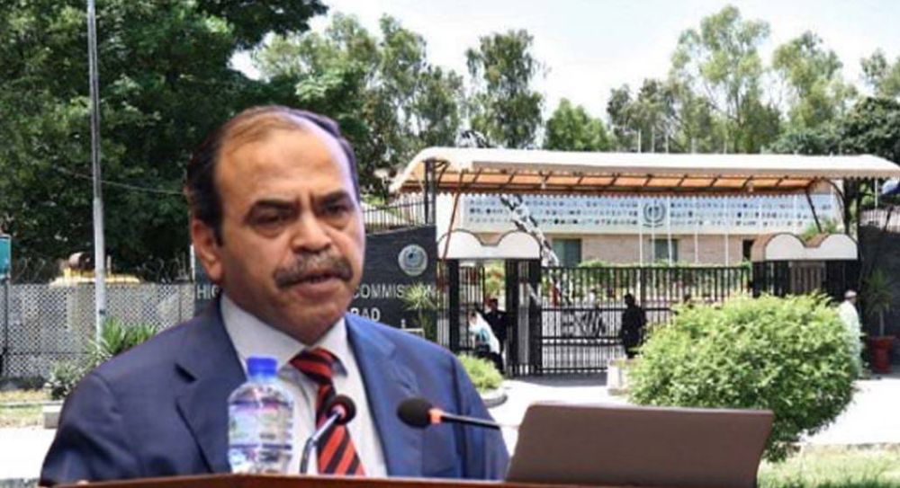 Vice Chairman National Technology Council Prof. Mukhtar Felicitates Newly Incoming Chairman