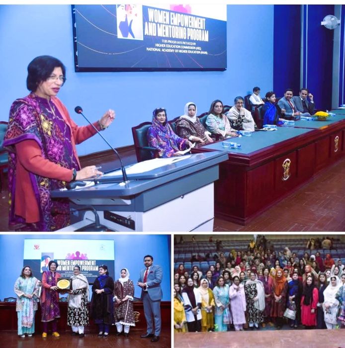 37/25 What is the Women Empowerment Mentoring Program Launched by the HEC?