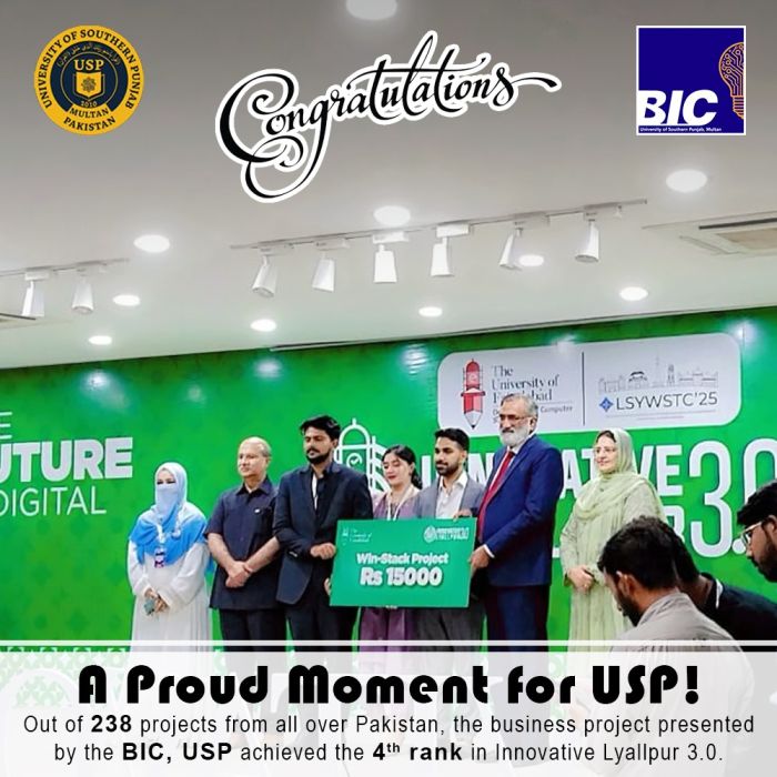 Why Students Prefer the University of Southern Punjab?